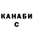 Амфетамин VHQ Mikhail Kryukov