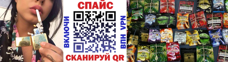 БУТИРАТ BDO  Лесной 