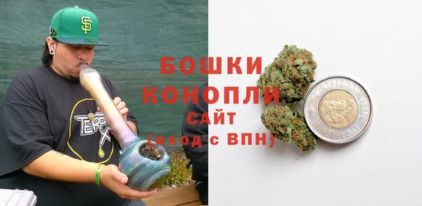 гашик Баксан