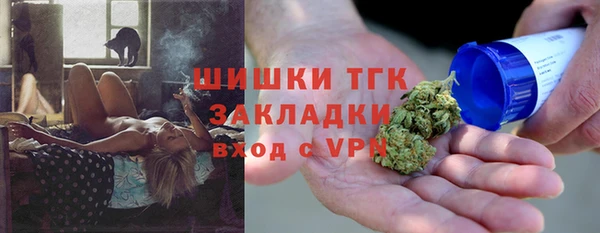 гашик Баксан