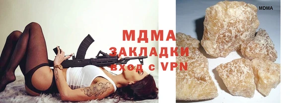 меф Балабаново