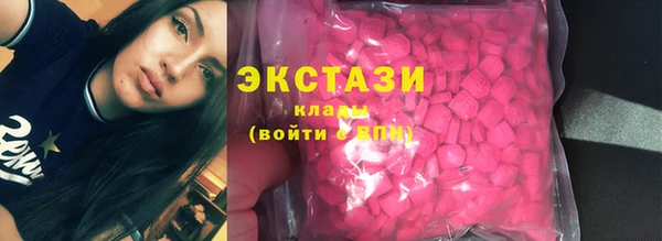 гашик Баксан