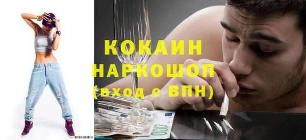 гашик Баксан
