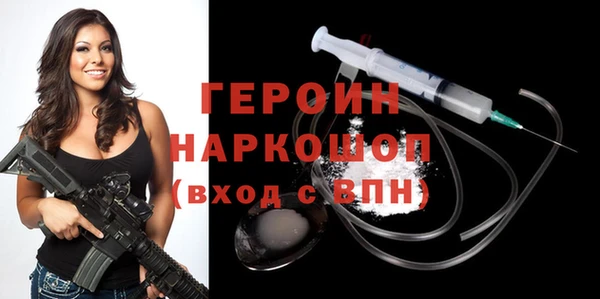 меф Балабаново