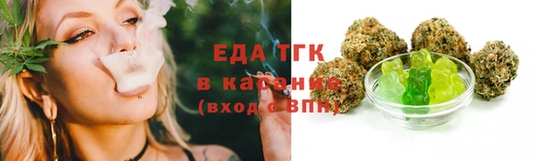 меф Балабаново