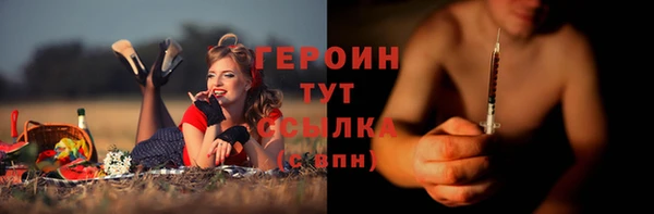 меф Балабаново