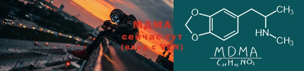 гашик Баксан
