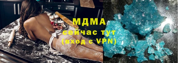 меф Балабаново
