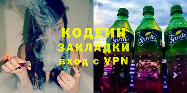 гашик Баксан