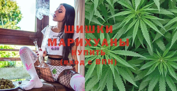 меф Балабаново
