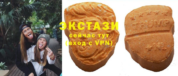 меф Балабаново