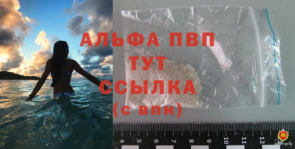 меф Балабаново