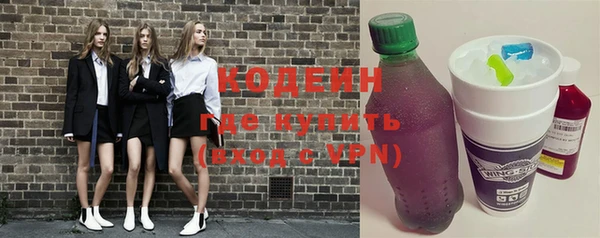 гашик Баксан