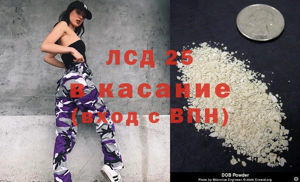 меф Балабаново