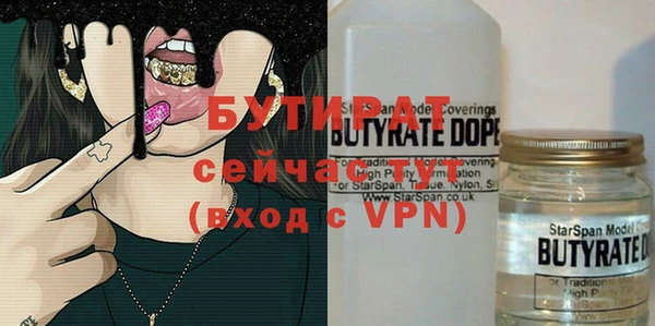 меф Балабаново