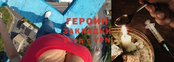 меф Балахна