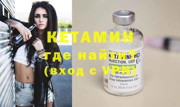 гашик Баксан