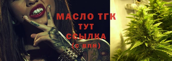 гашик Баксан