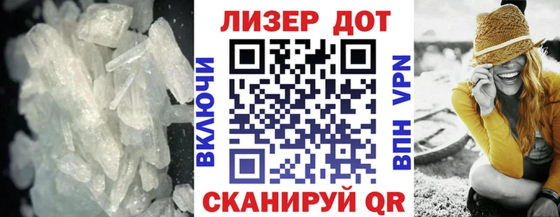 цены   Лесной  Лсд 25 экстази ecstasy 