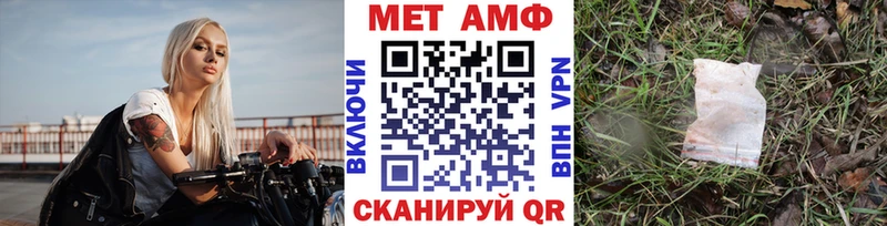где купить наркотик  Лесной  KRAKEN ONION  Метамфетамин винт 