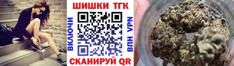 МАРИХУАНА тримм  KRAKEN зеркало  Лесной  хочу  